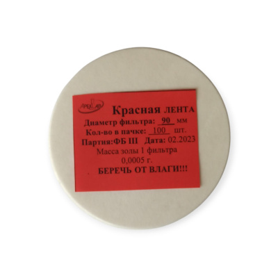 krasnaya lenta d-90