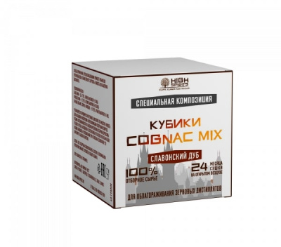 cognac-mix-2